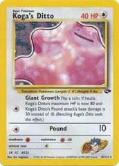 Koga's Ditto - 10/132 - Holo Rare - Unlimited Edition